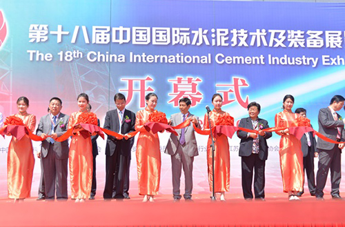 “第十八屆中國(guó)國(guó)際水泥技術(shù)及裝備展”召開 鵬飛集團(tuán)如期而至