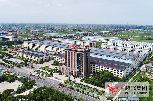 喜訊！江蘇鵬飛集團(tuán)等12家企業(yè)入選2019年度國(guó)家知識(shí)產(chǎn)權(quán)示范企業(yè)