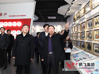 南通市委書記、市人大常委會主任陸志鵬調(diào)研鵬飛集團(tuán)